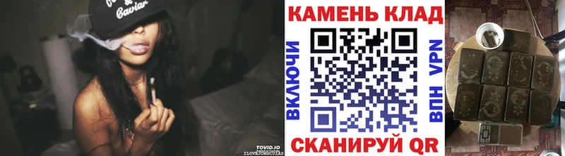 Гашиш hashish Купить закладки Пыталово