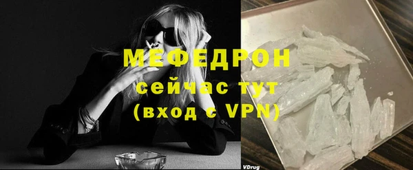 дистиллят марихуана Волоколамск