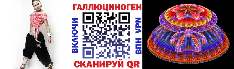 Псилоцибиновые грибы GOLDEN TEACHER  Купить  Пыталово 